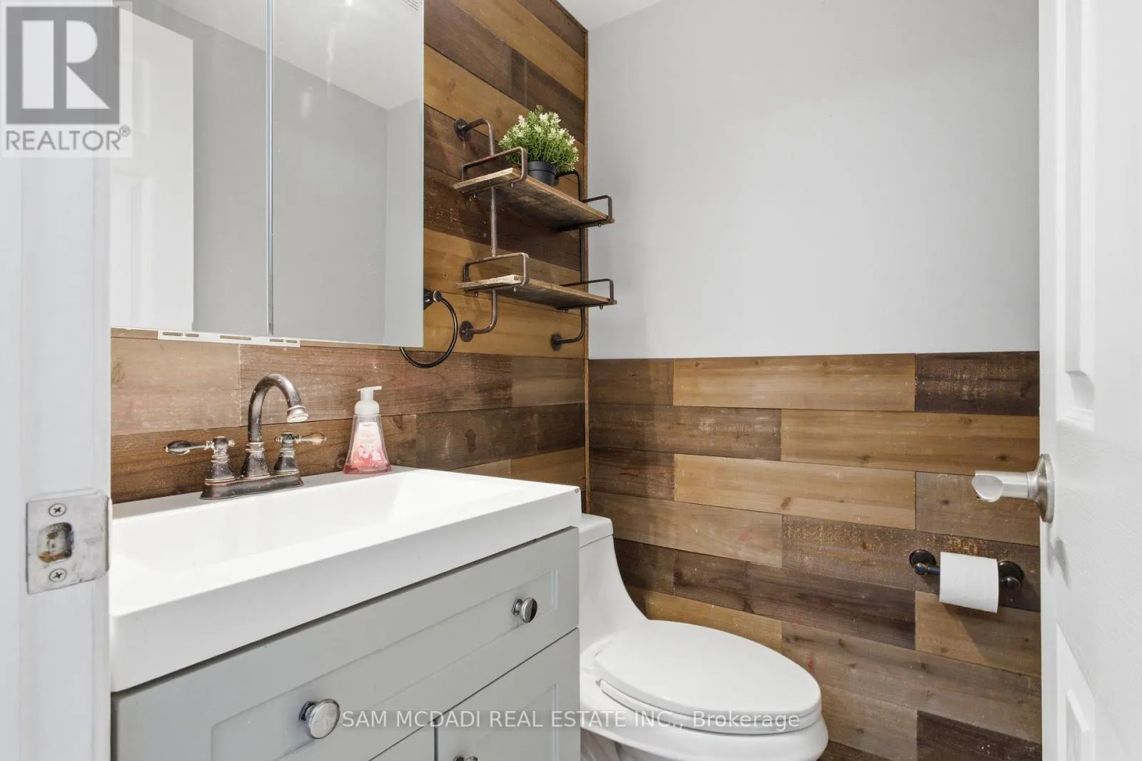 2499 SELORD COURT