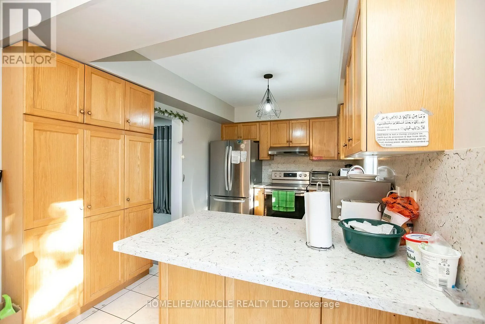 6286 MCCOVEY DRIVE E