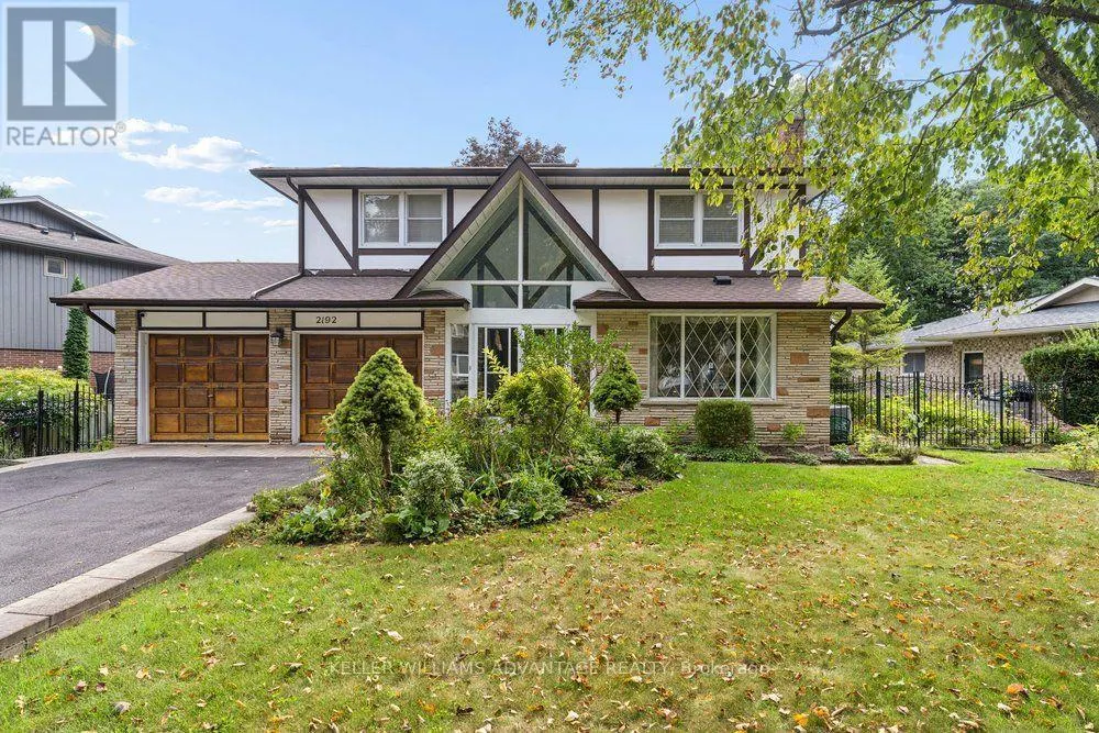 2192 CASTLESTONE COURT