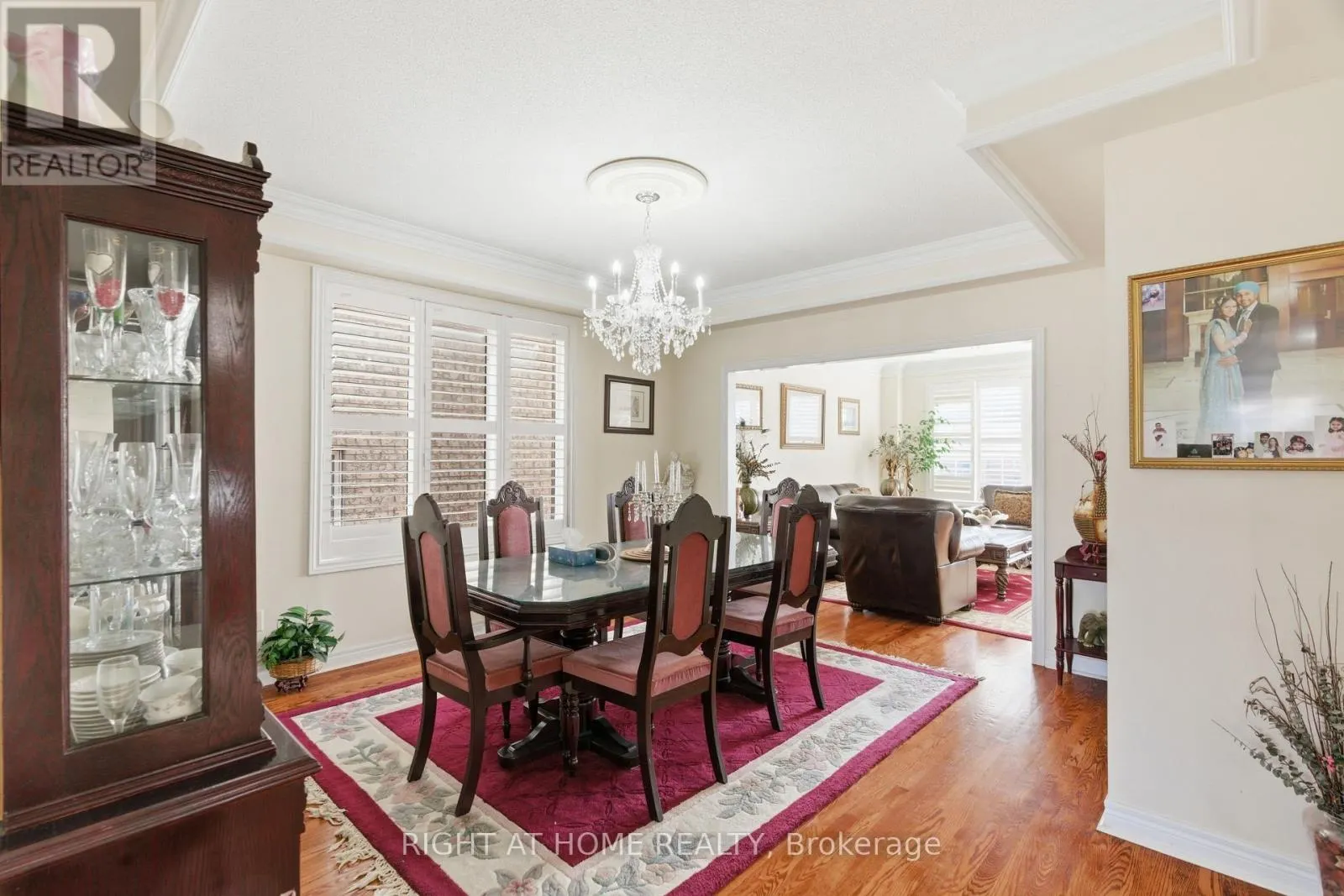 284 MAPLE LEAF DRIVE