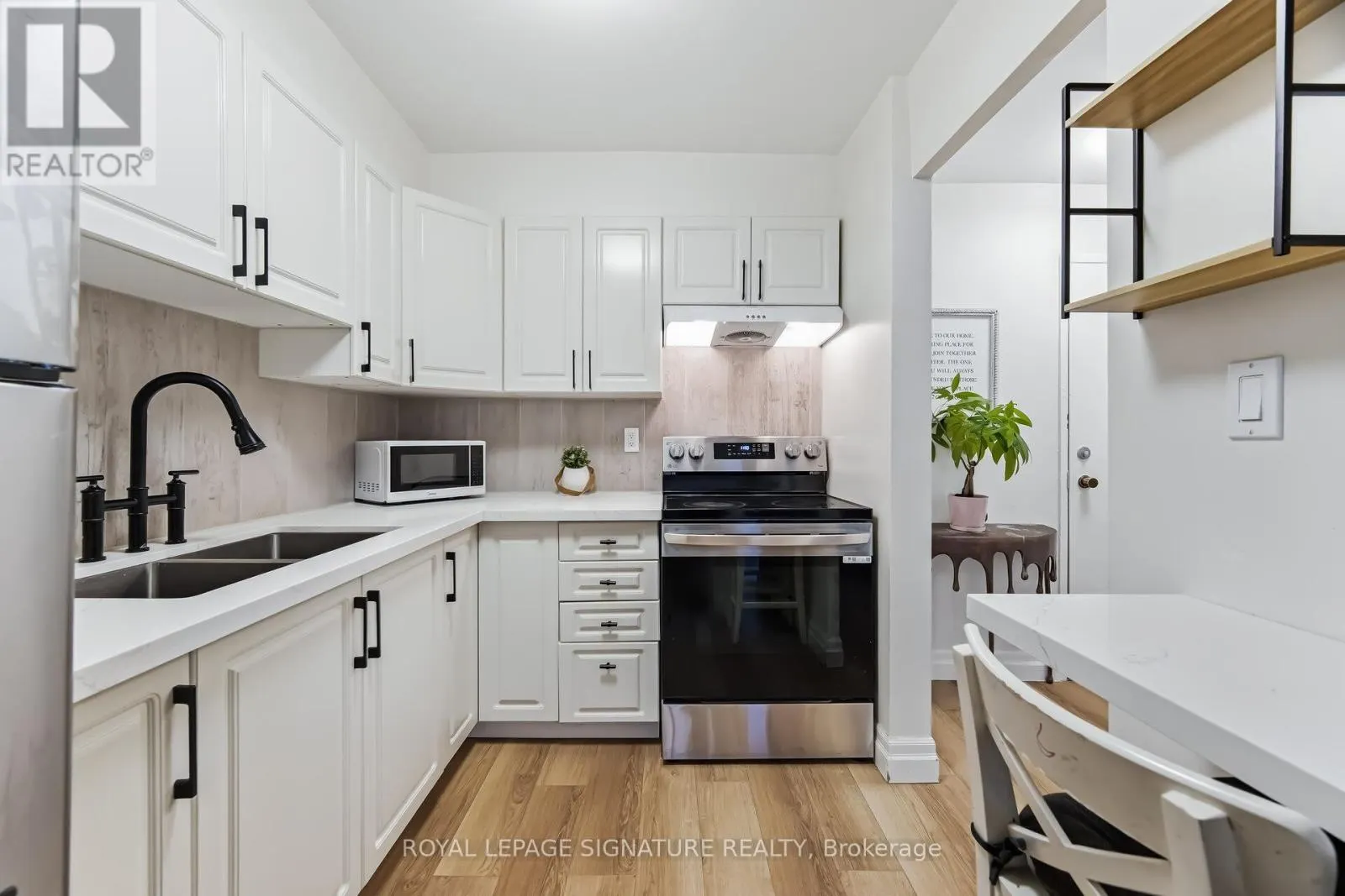 1203 - 2263 MARINE DRIVE
