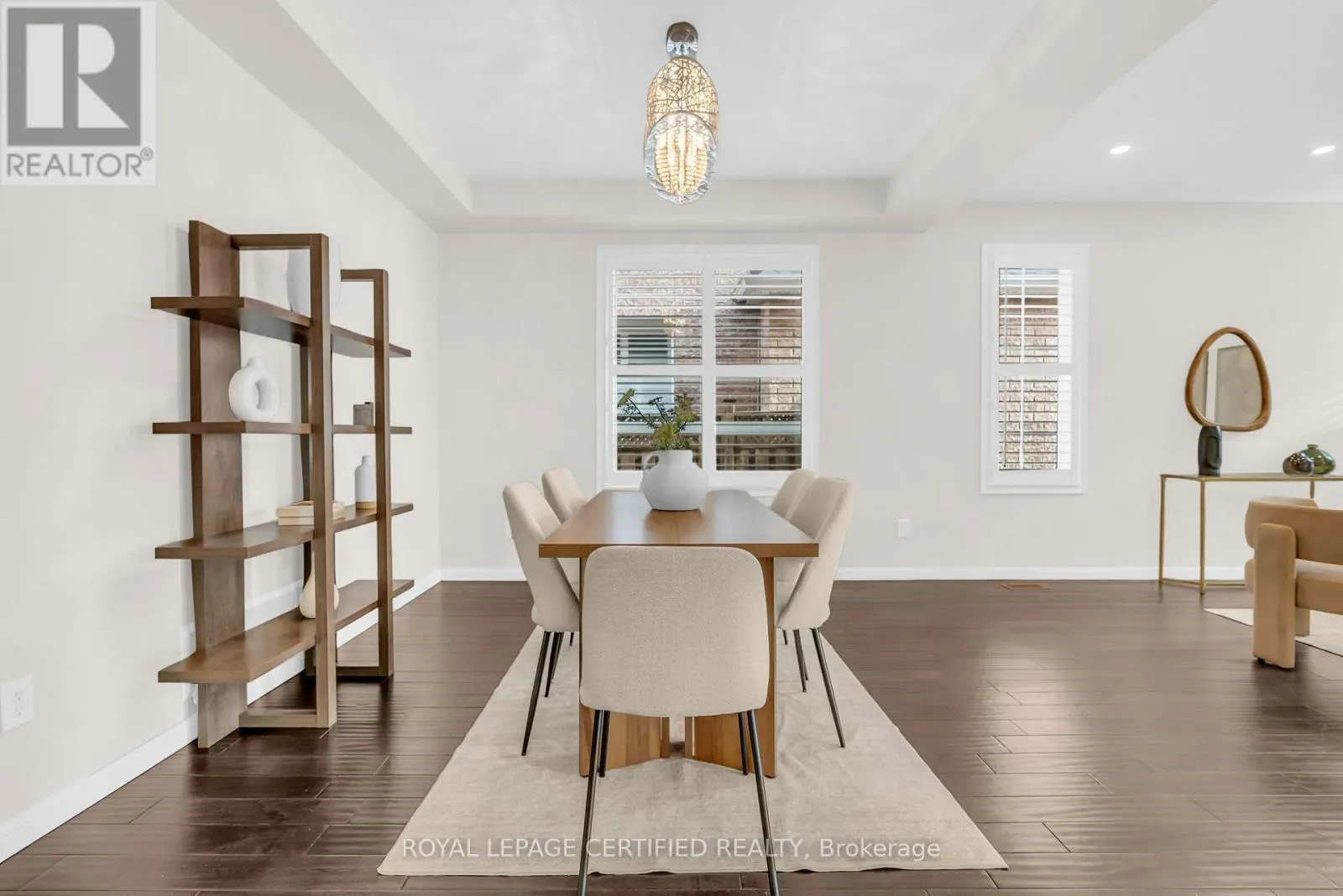 1219 CHRISTIE CIRCLE