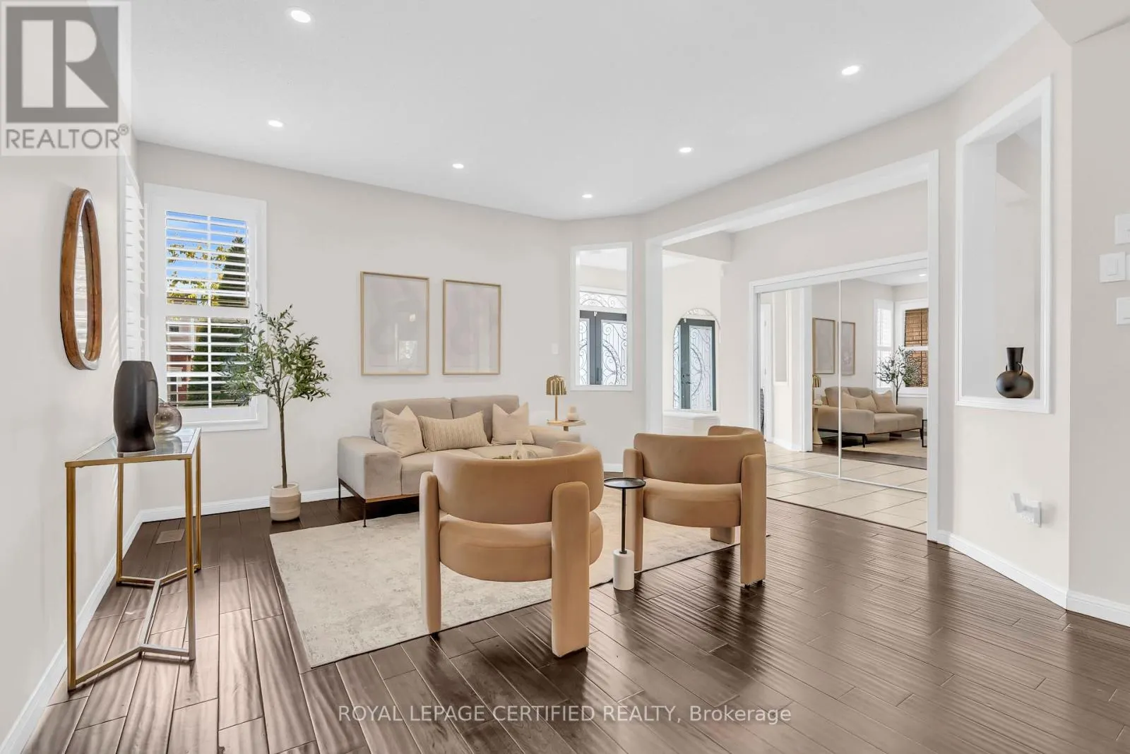 1219 CHRISTIE CIRCLE