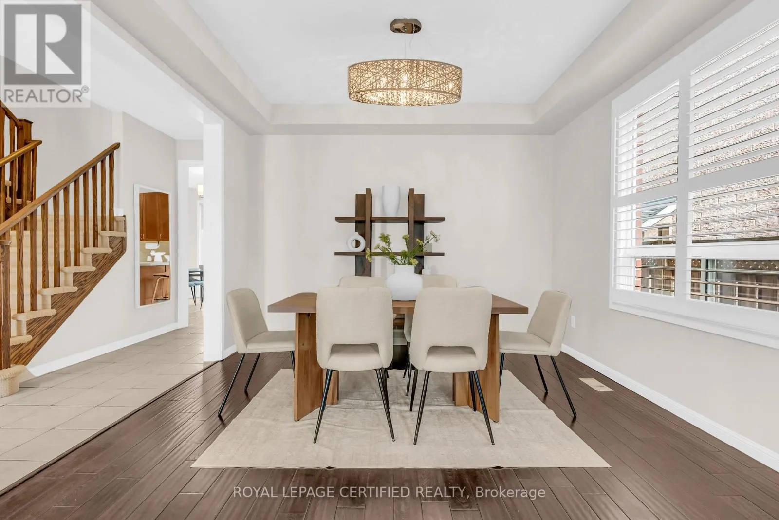 1219 CHRISTIE CIRCLE