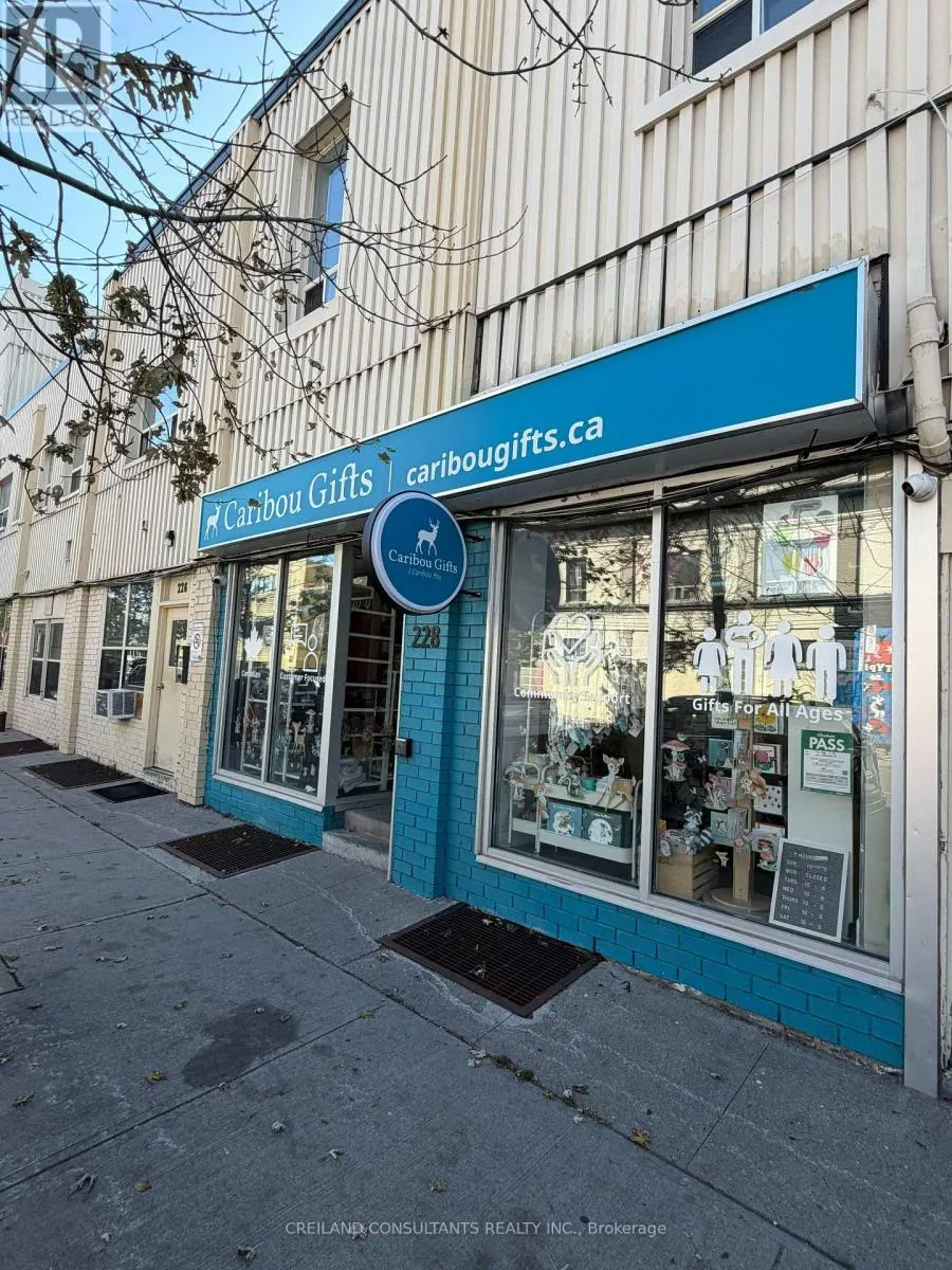 228 MAVETY STREET