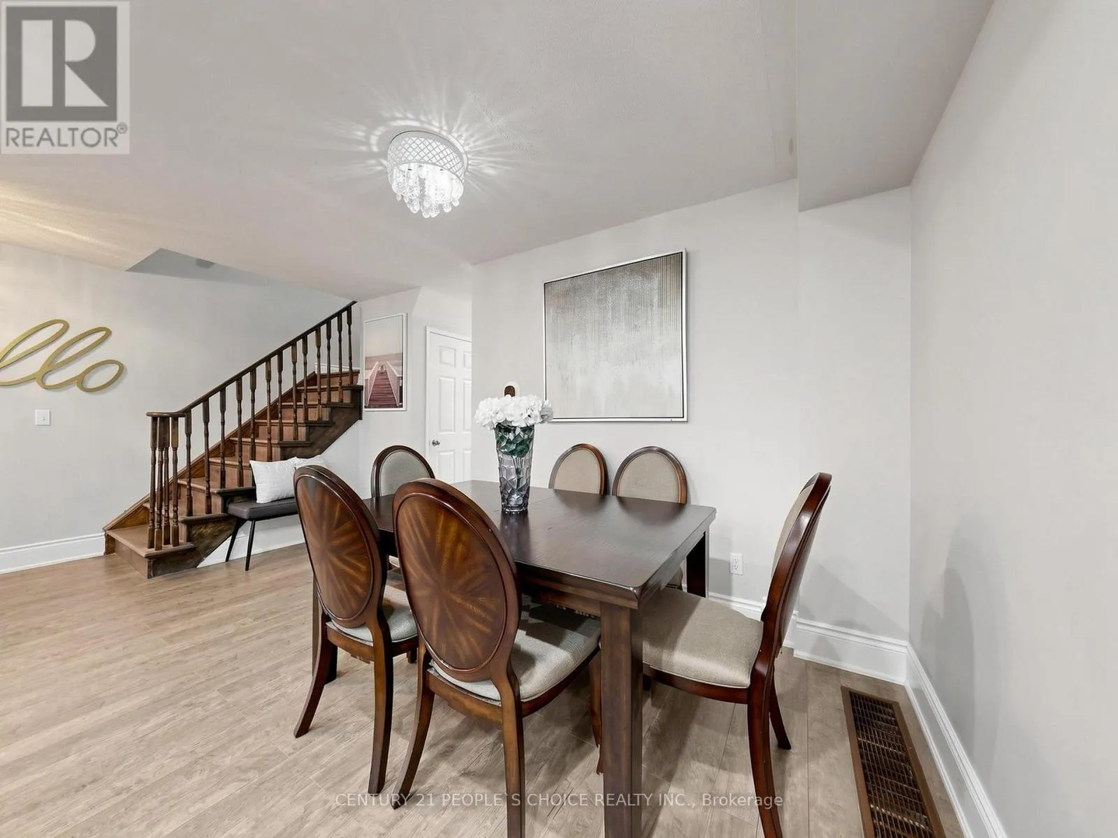 1200 WINDBROOK GROVE