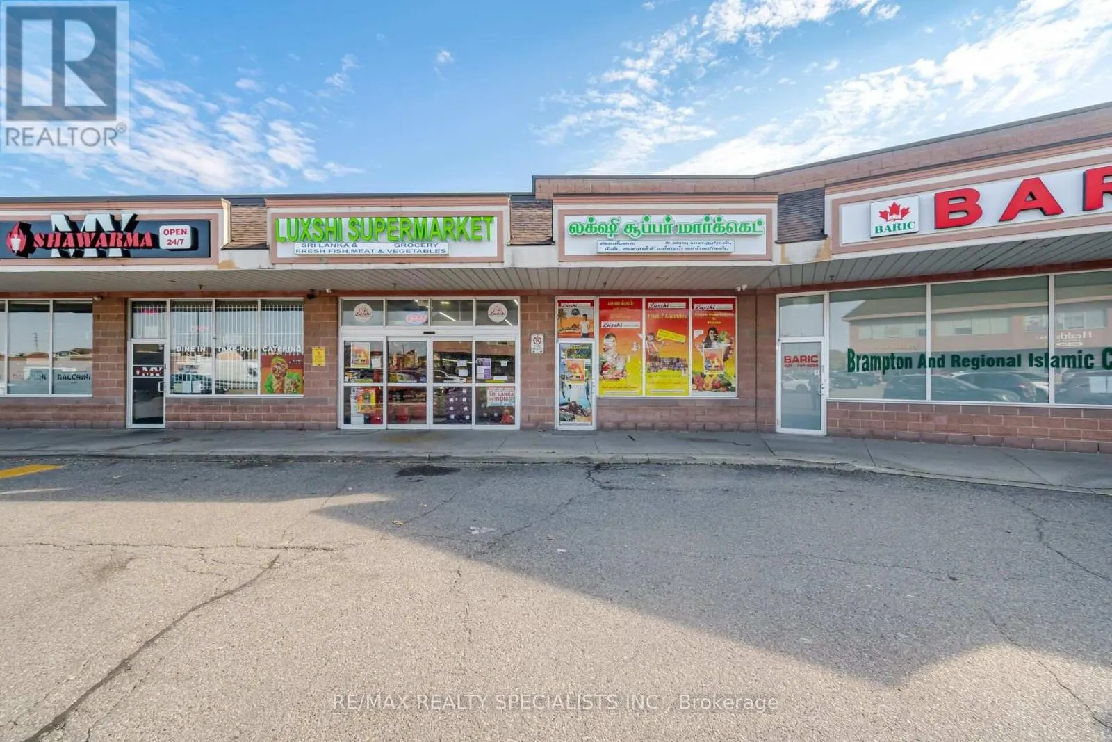 6-7 - 4525 EBENEZER ROAD