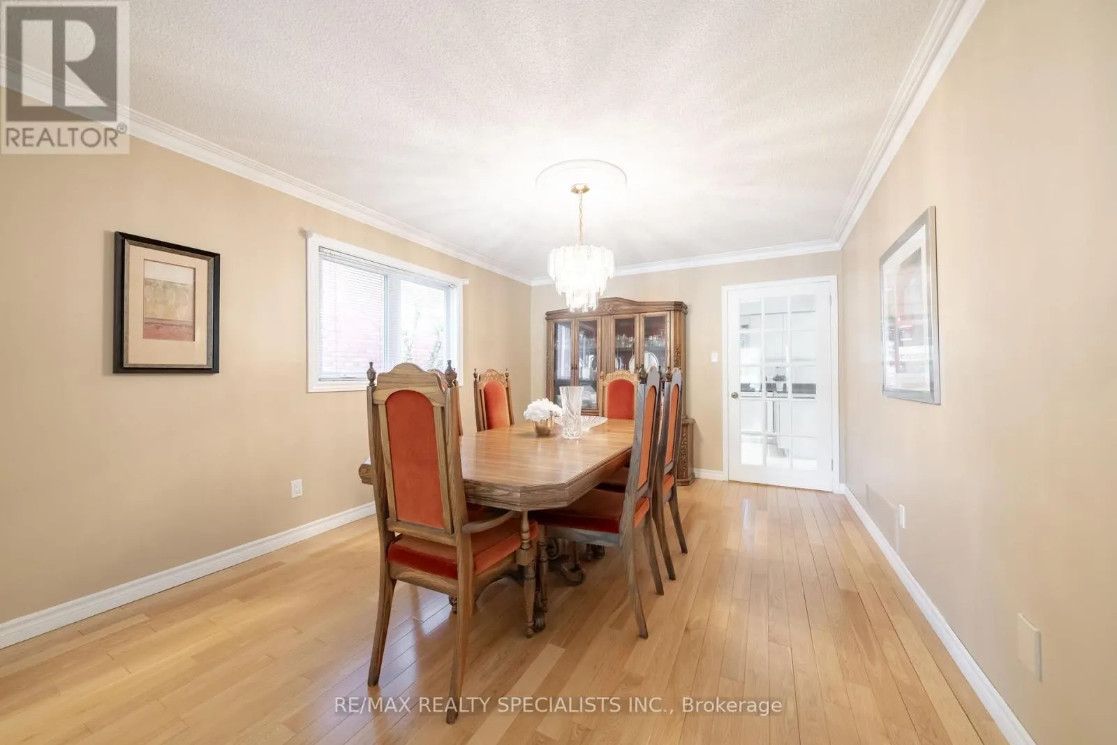 1311 GREENRIDGE CIRCLE