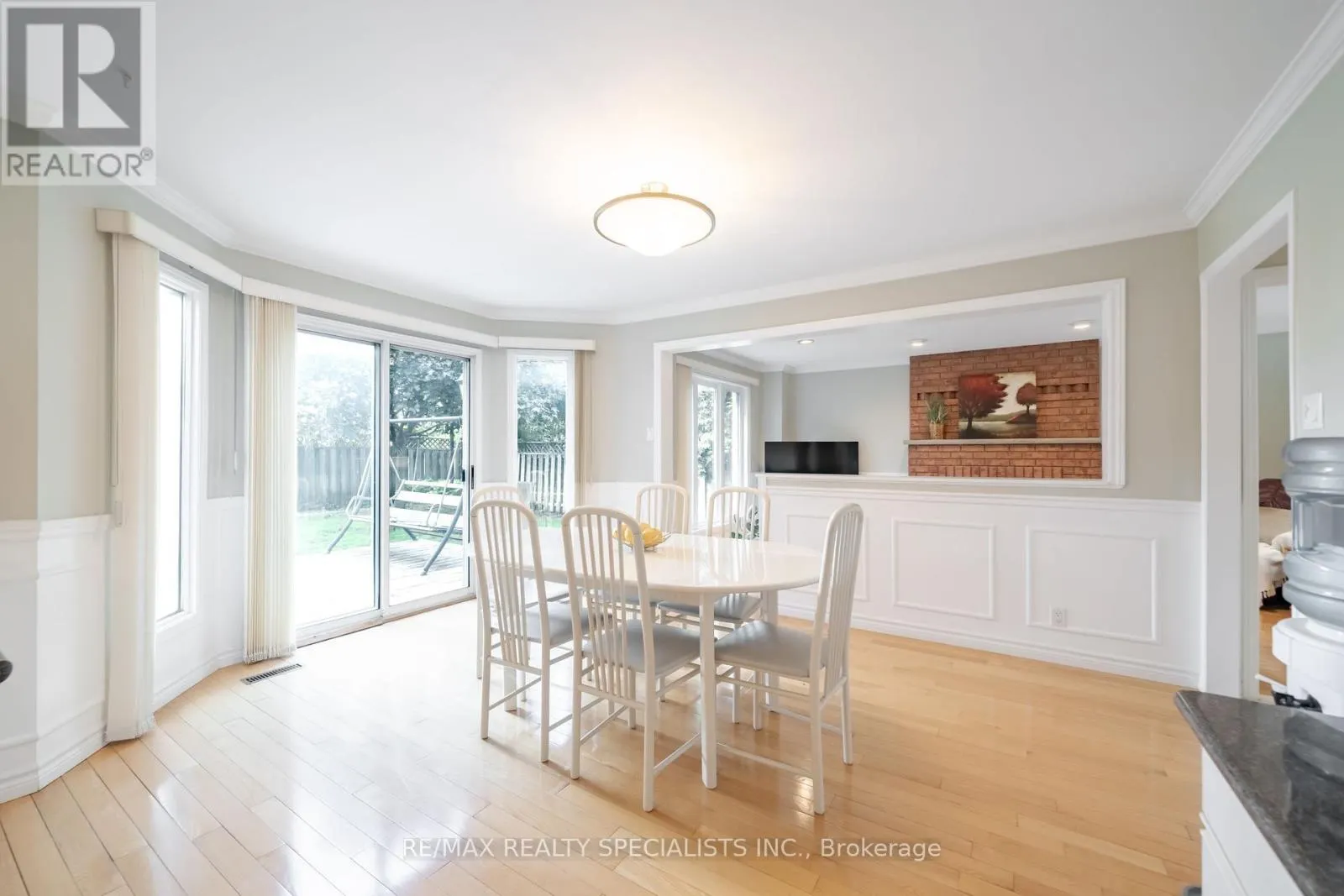 1311 GREENRIDGE CIRCLE