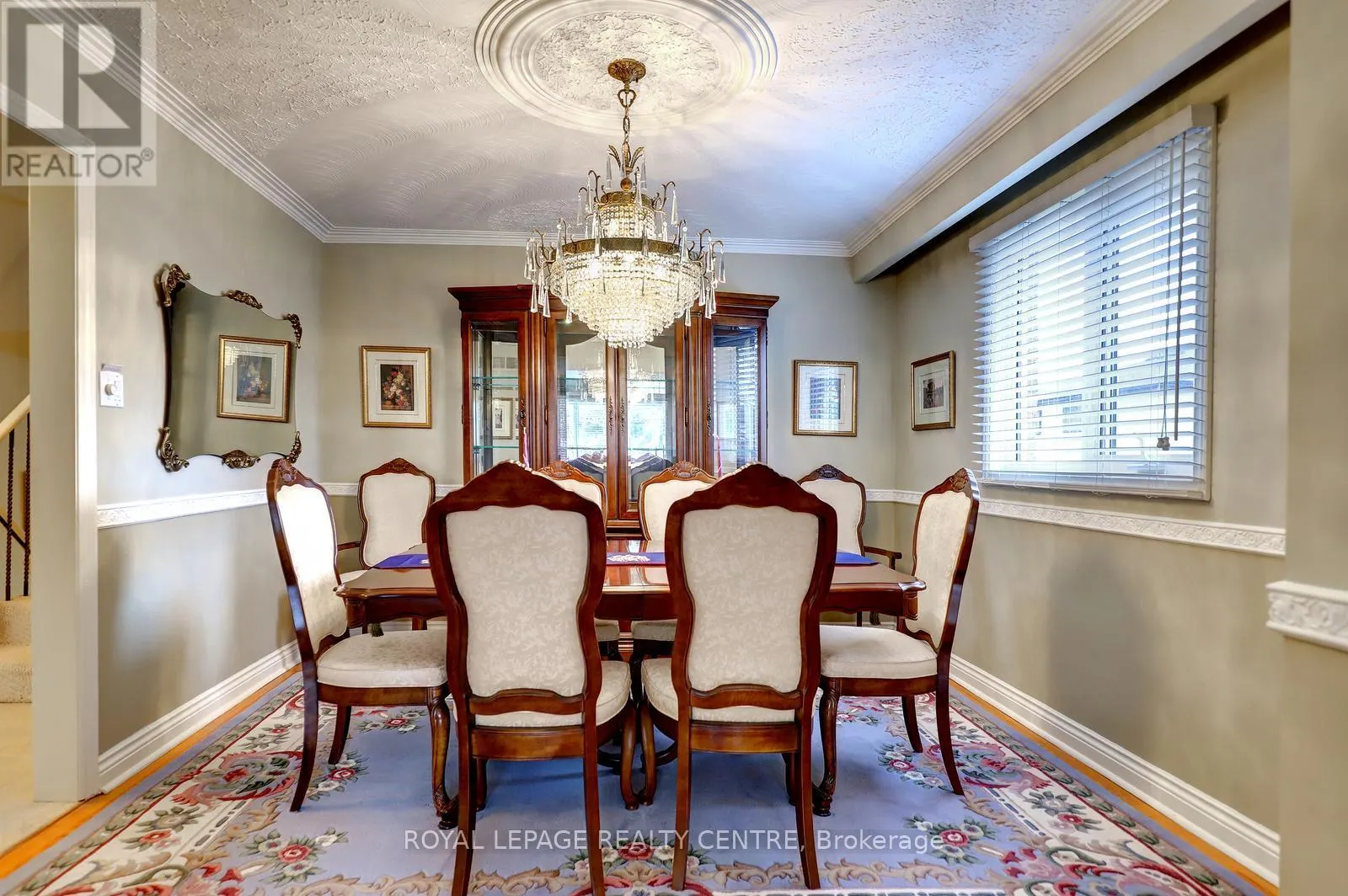 2405 ROSEMARY DRIVE