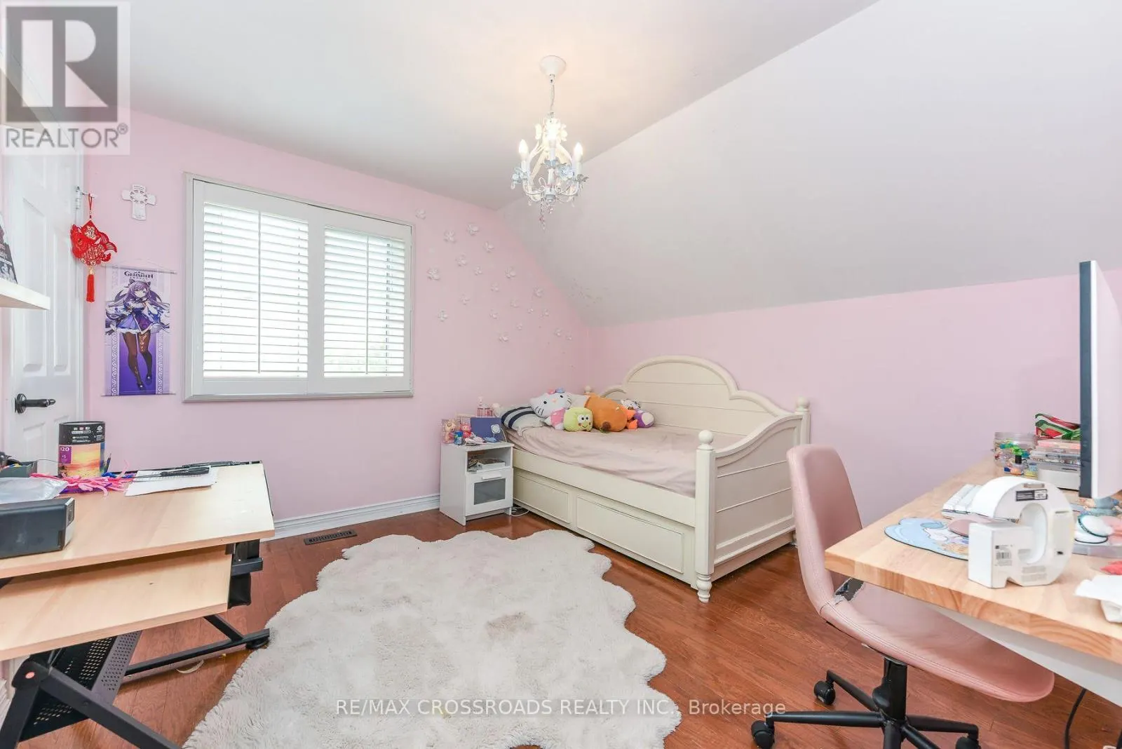 1171 FAIRMEADOW TRAIL