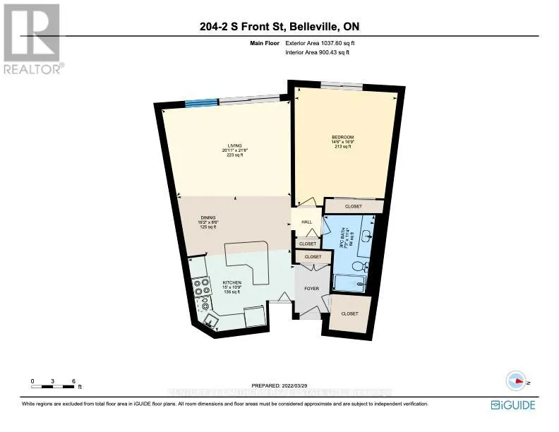204 - 2 SOUTH FRONT STREET, #204