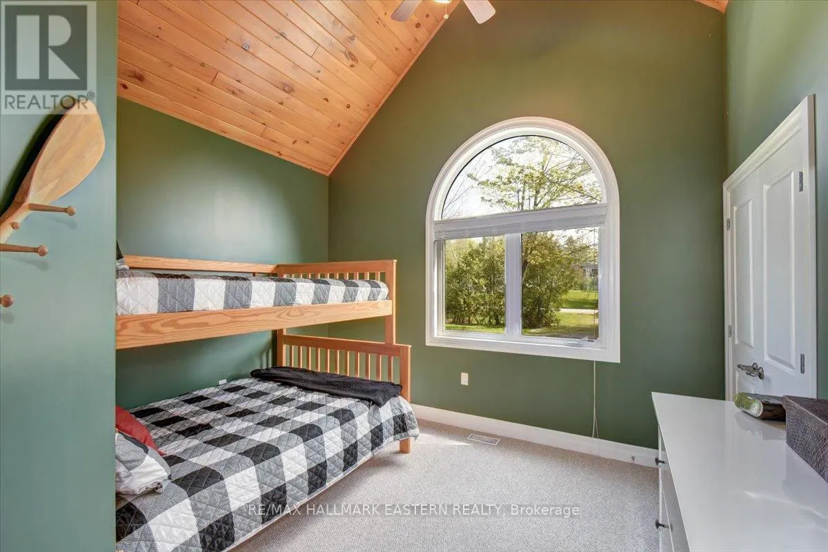 43 LAKESHORE BOULEVARD