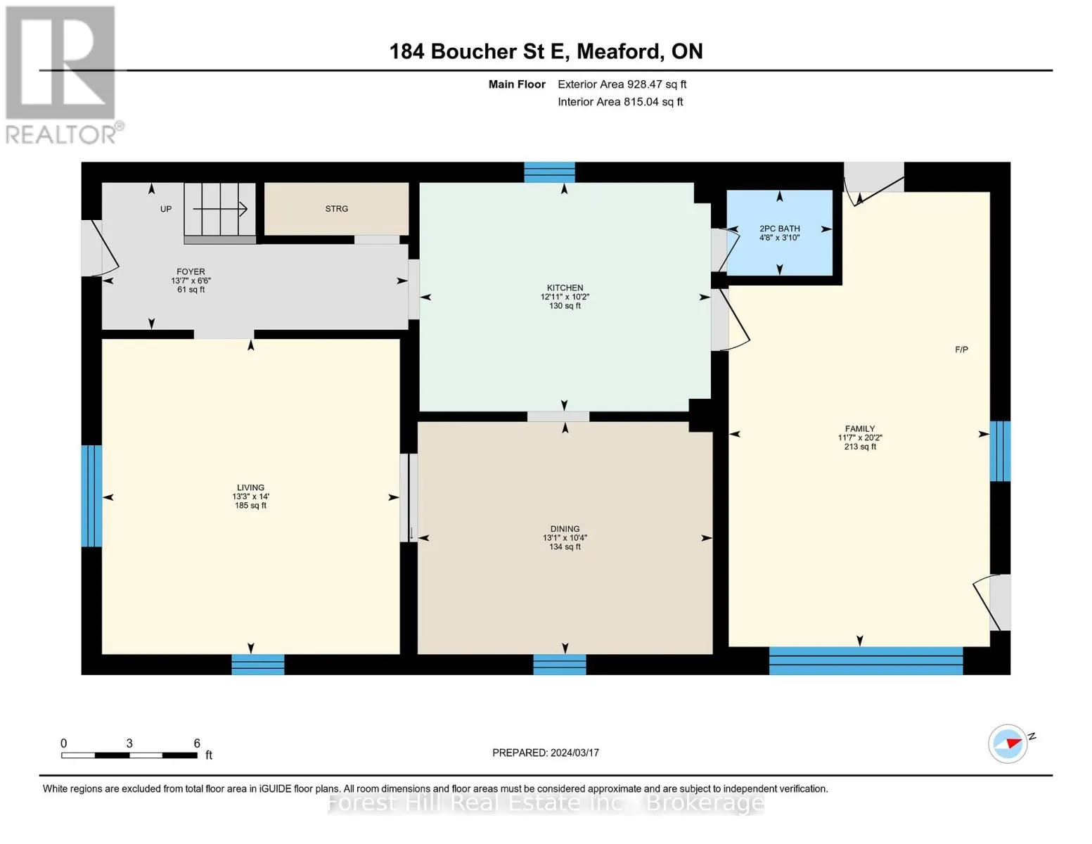 184 BOUCHER STREET E