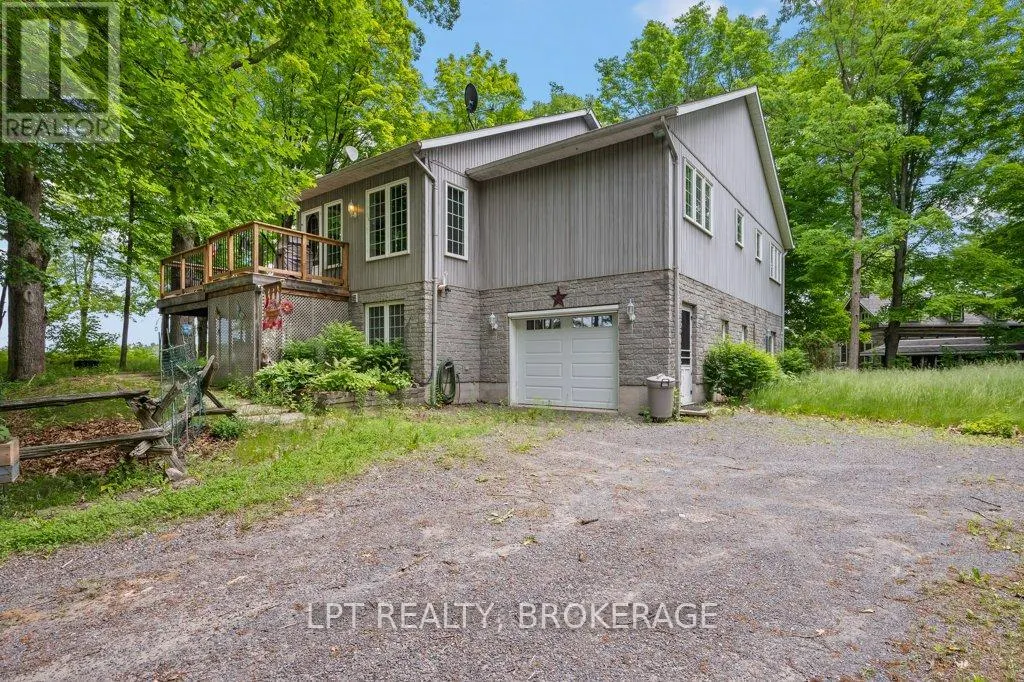 1165 DALTON LANE