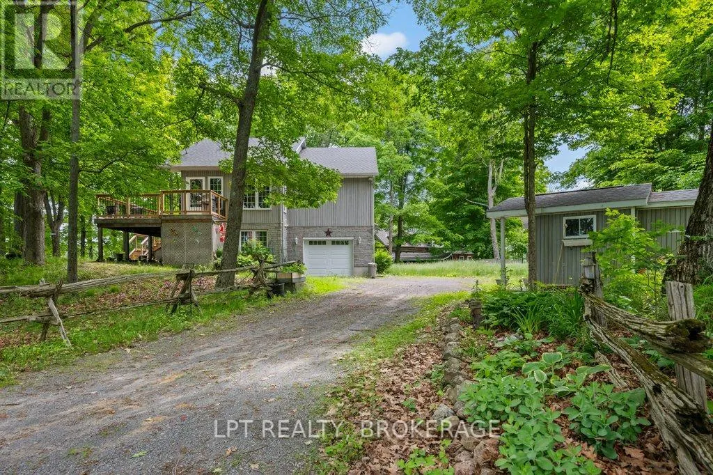 1165 DALTON LANE