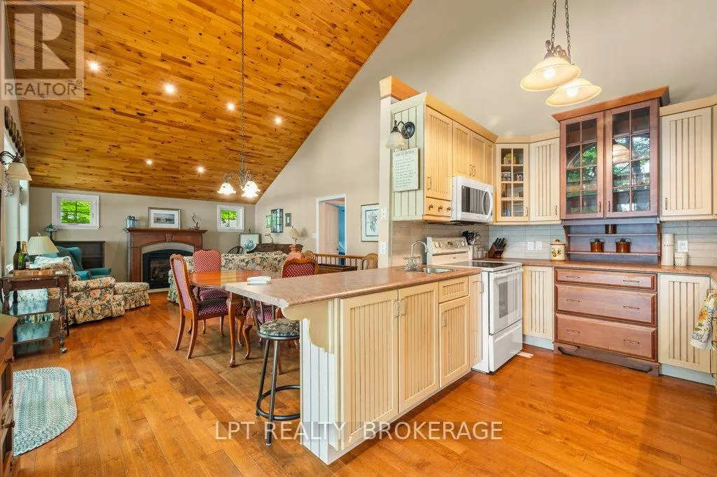 1165 DALTON LANE