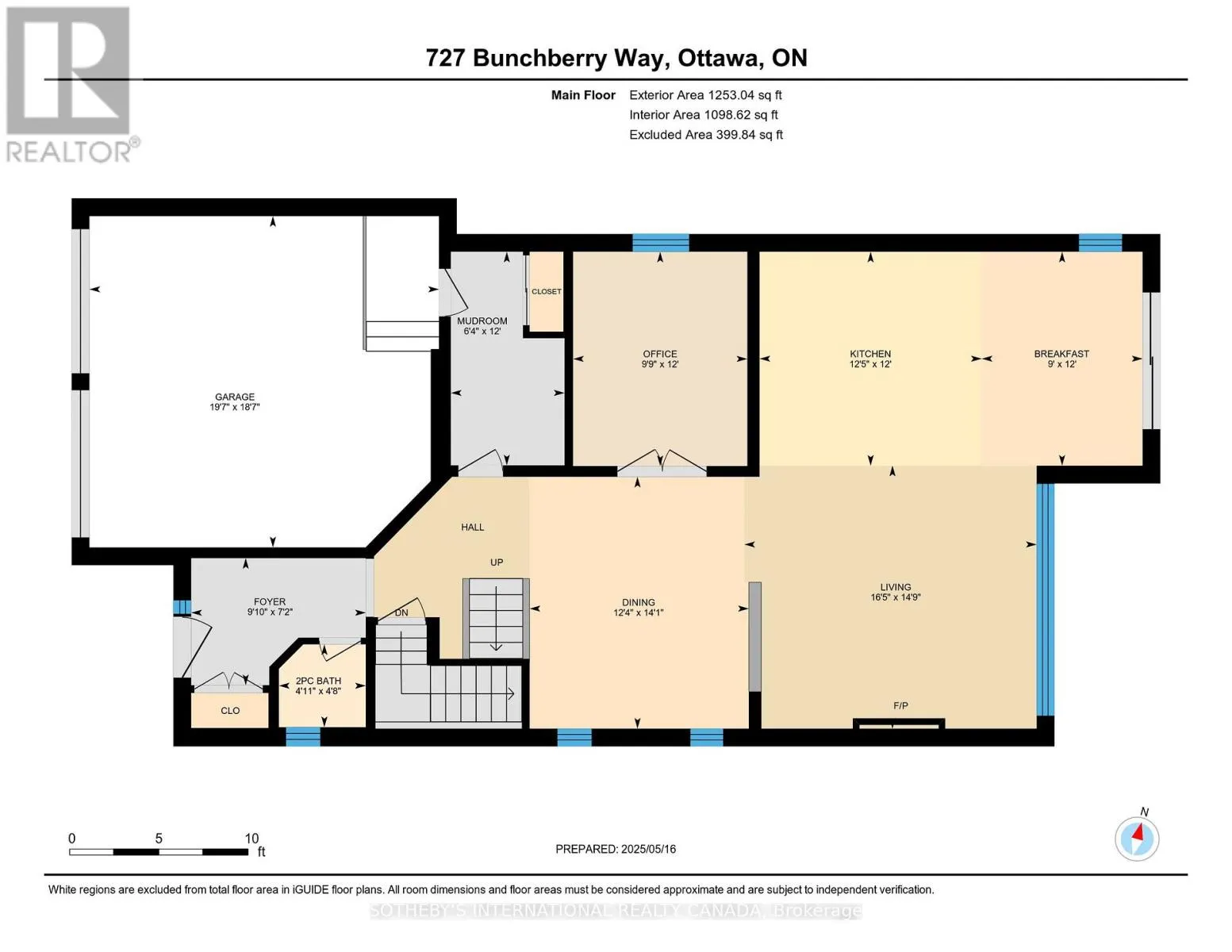 727 BUNCHBERRY WAY