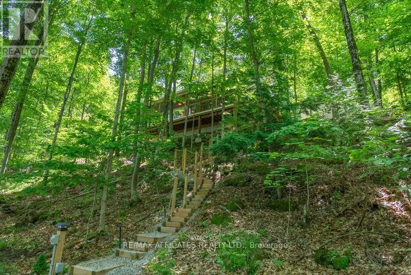 200 WALNUT POINT ROAD