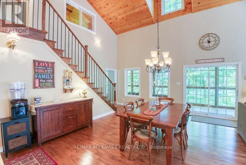 200 WALNUT POINT ROAD