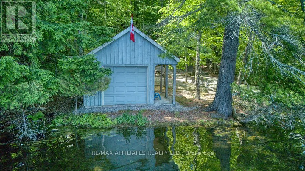 200 WALNUT POINT ROAD