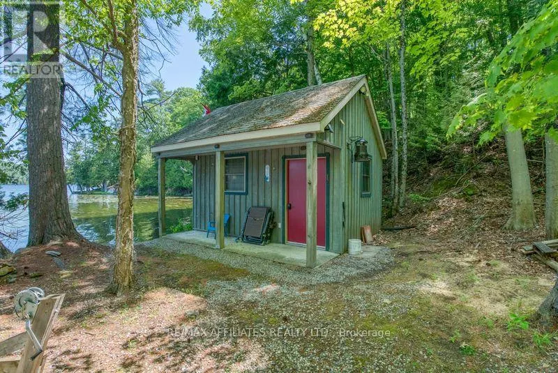 200 WALNUT POINT ROAD