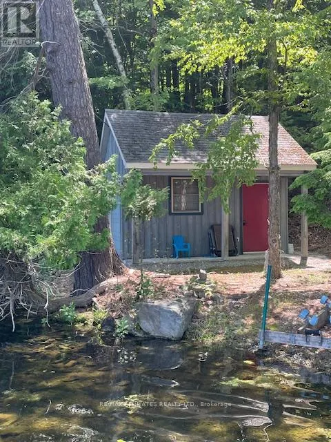 200 WALNUT POINT ROAD