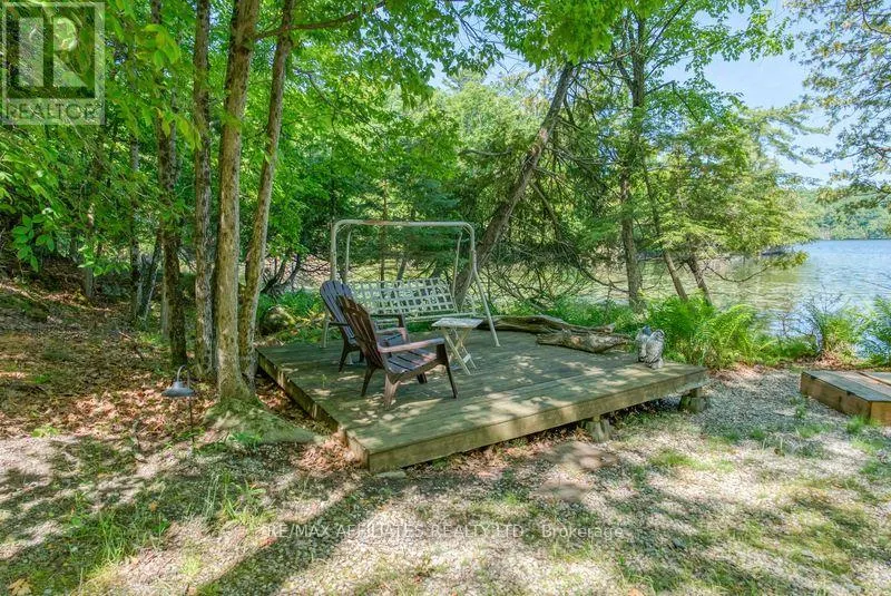 200 WALNUT POINT ROAD