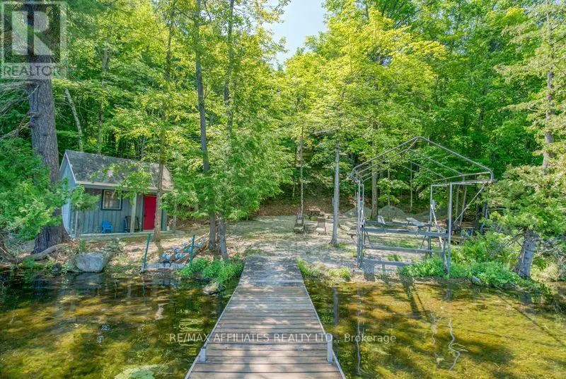 200 WALNUT POINT ROAD