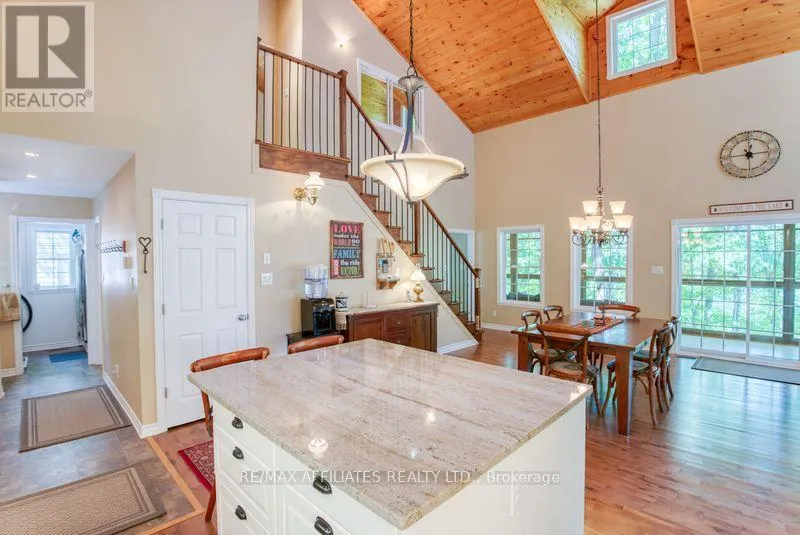 200 WALNUT POINT ROAD
