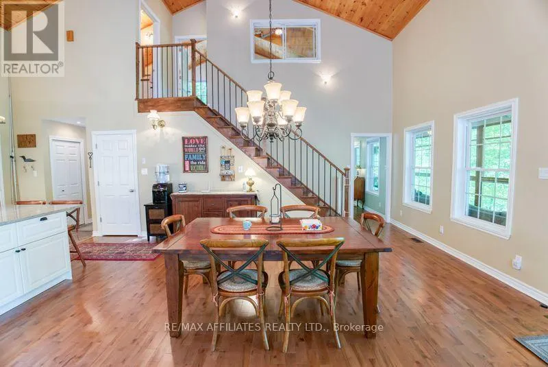 200 WALNUT POINT ROAD