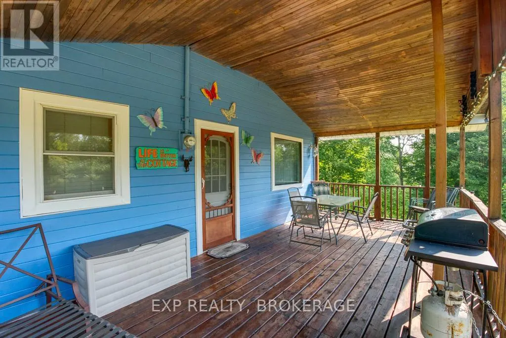 1036 ROSSLAND LANE