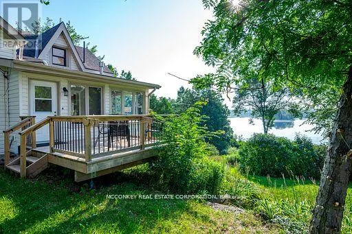 1767 YOUNG'S POINT ROAD