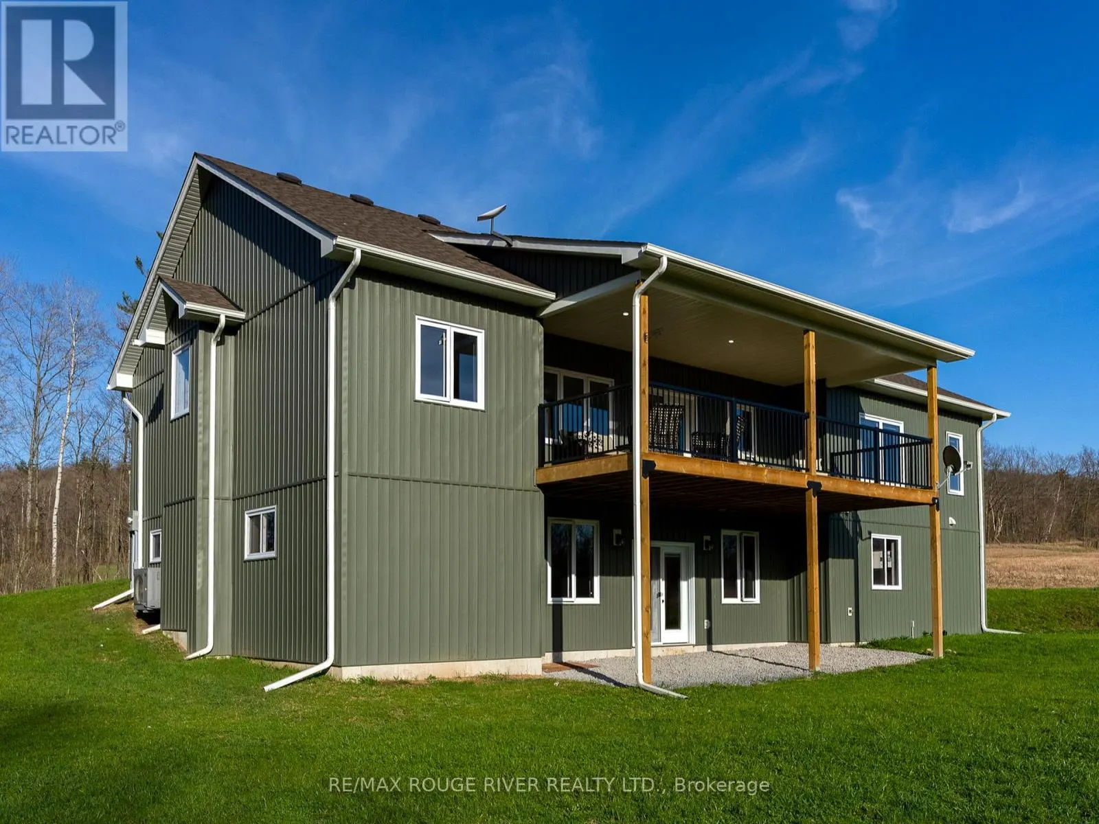 298 TOBACCO ROAD