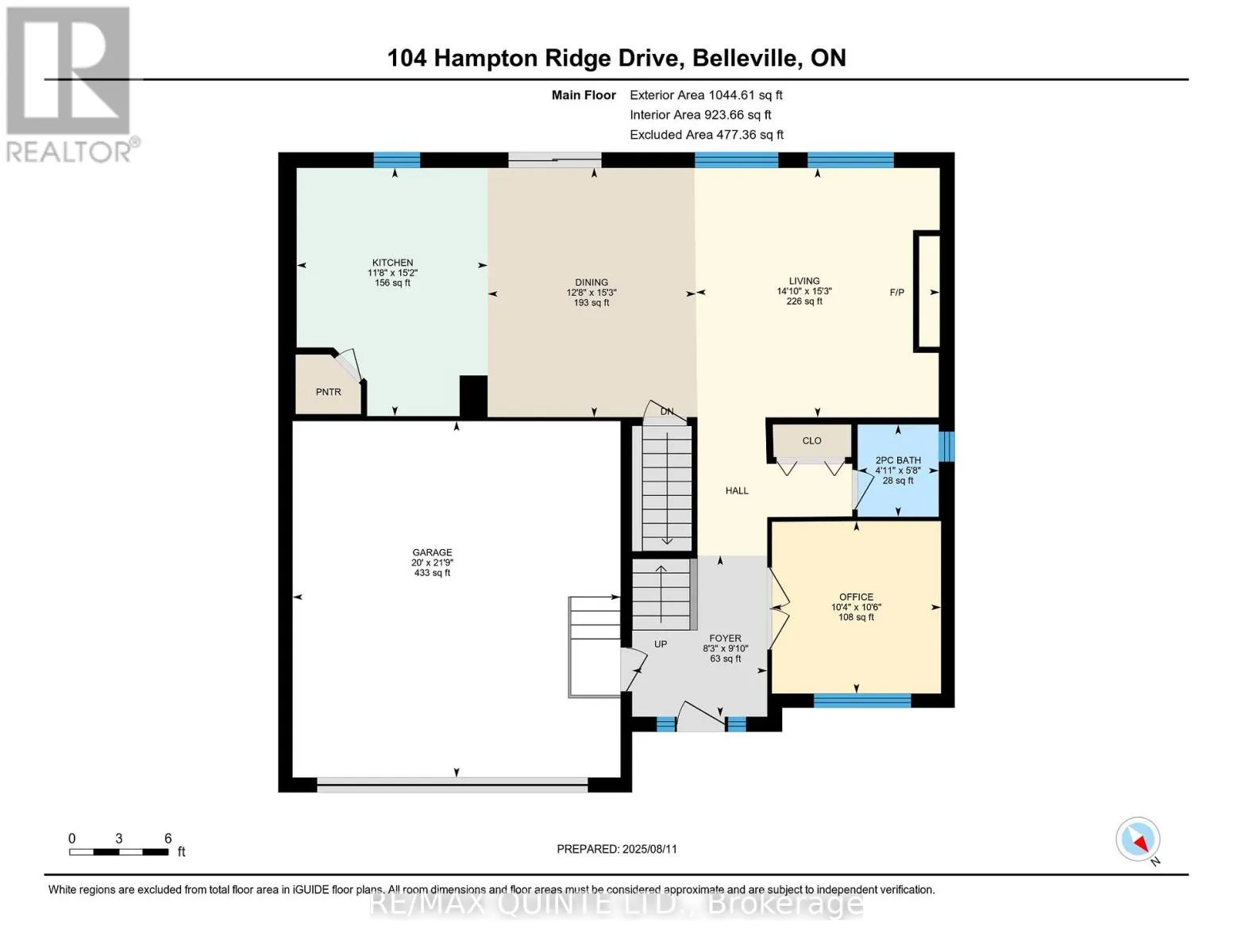 104 HAMPTON RIDGE DRIVE