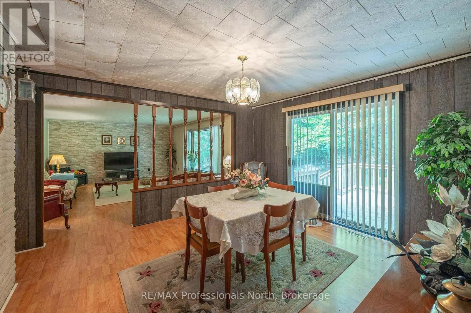 2499 KENNISIS LAKE ROAD
