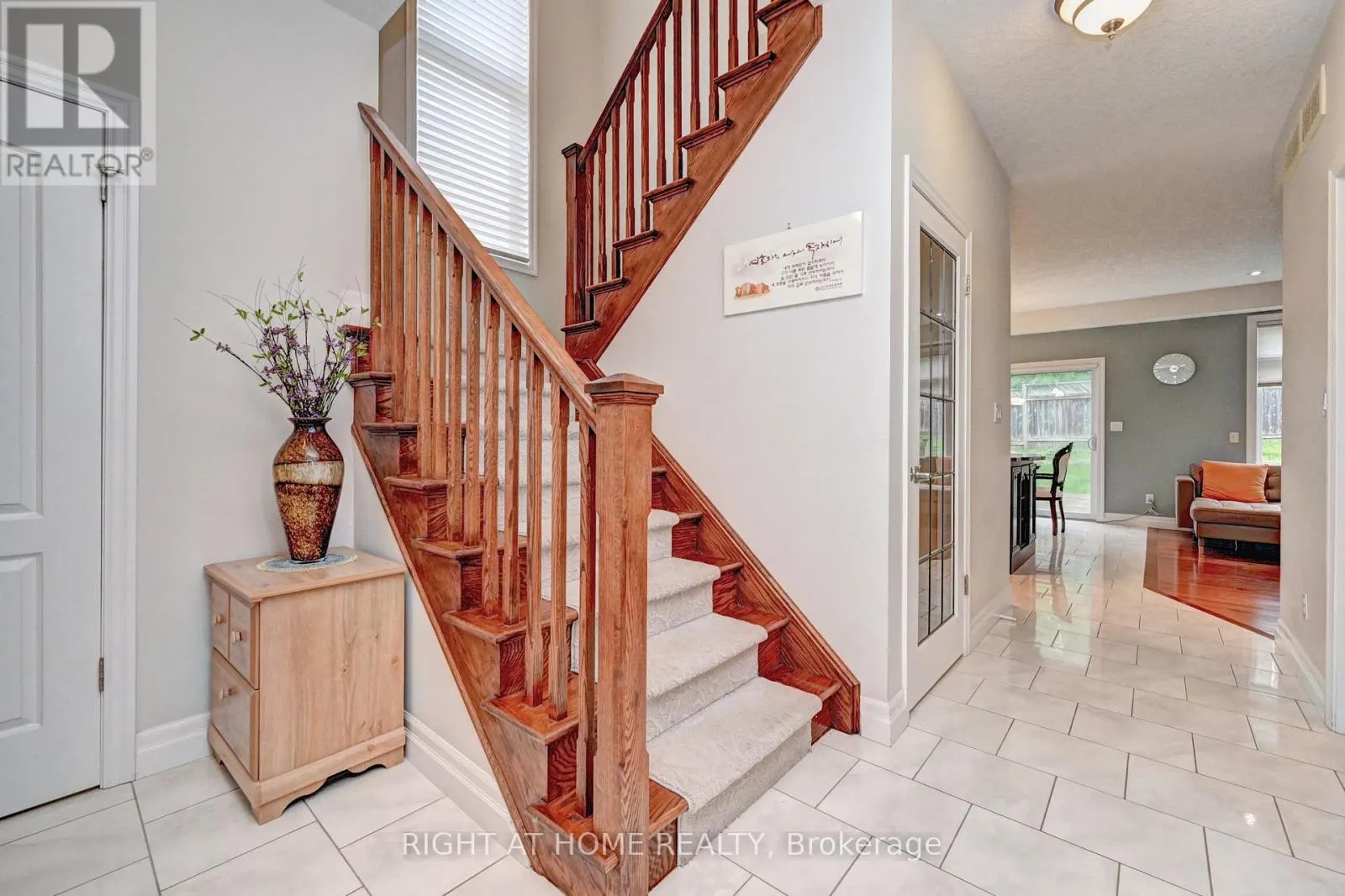 653 RHINE FALL DRIVE