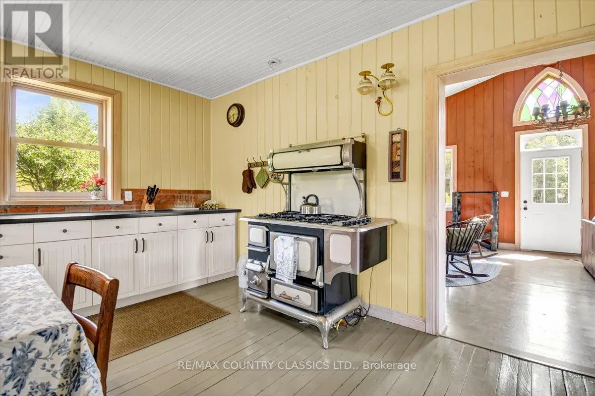 561 LETTERKENNY ROAD