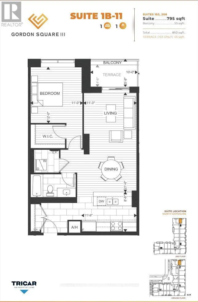 208 - 1882 GORDON STREET, #208