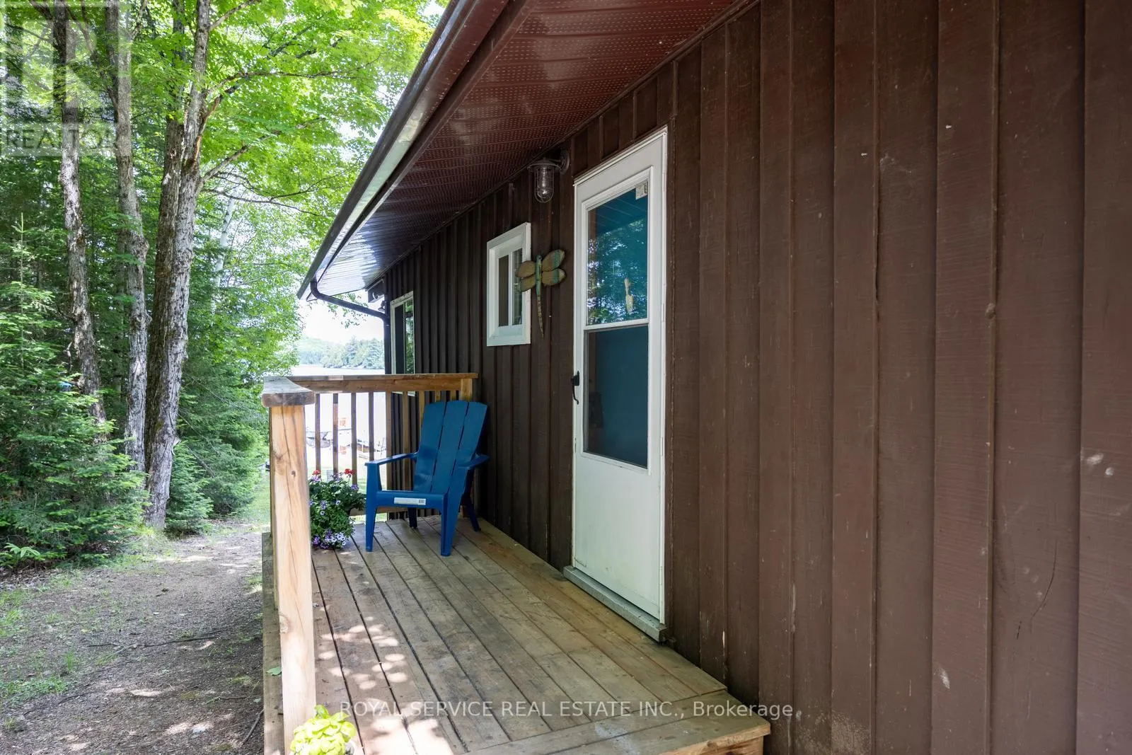 2104 BRADY LAKE ROAD