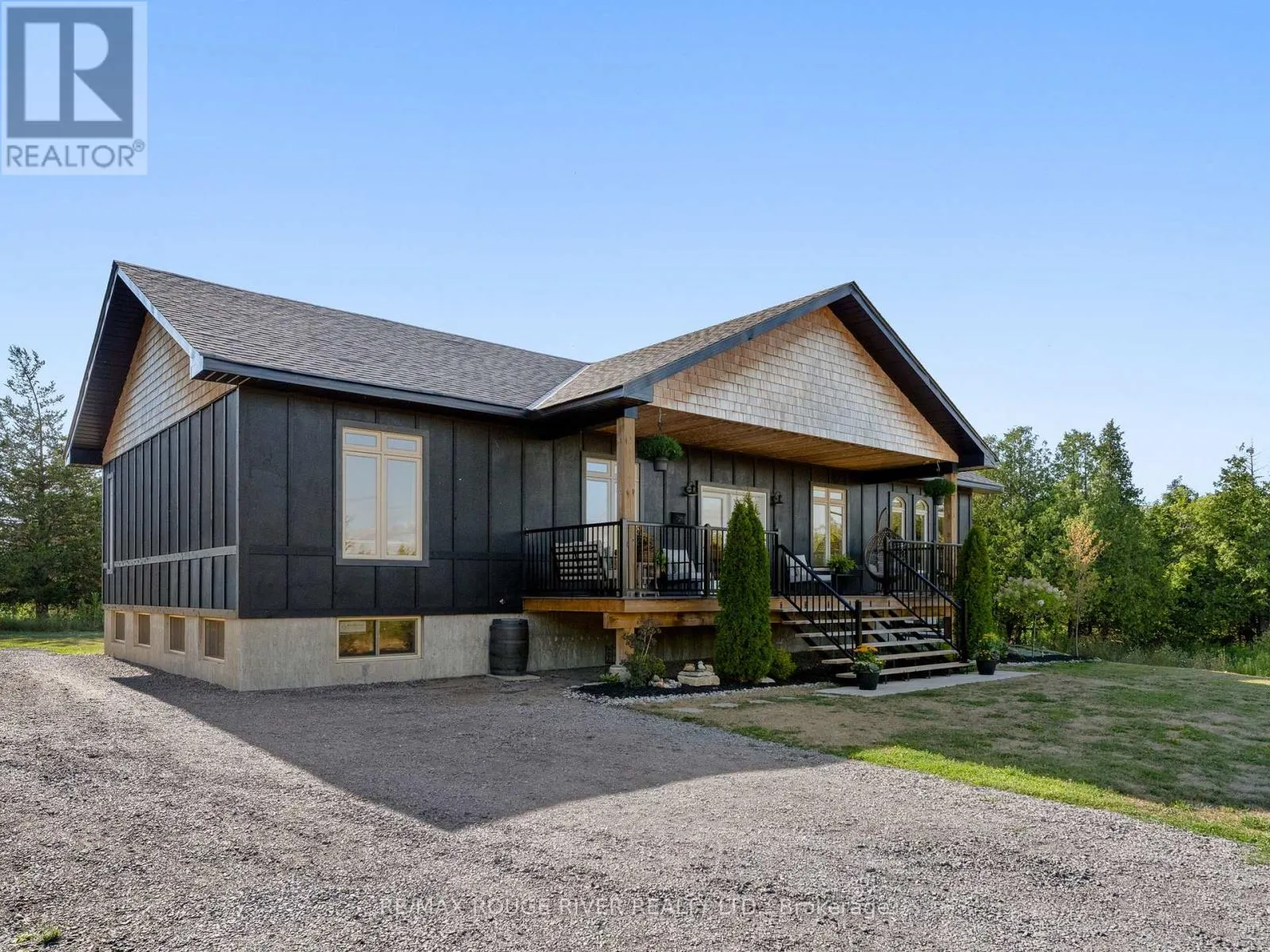 1176 IXL ROAD