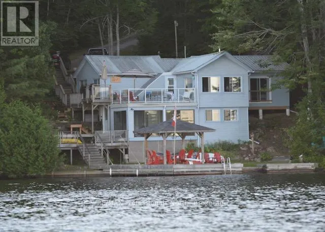 1272 GRIERSON TRAIL