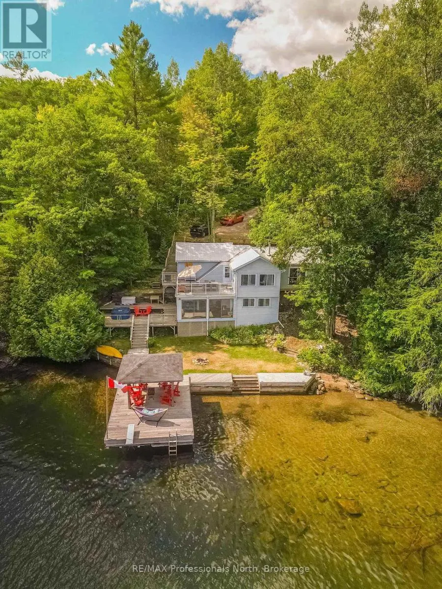 1272 GRIERSON TRAIL