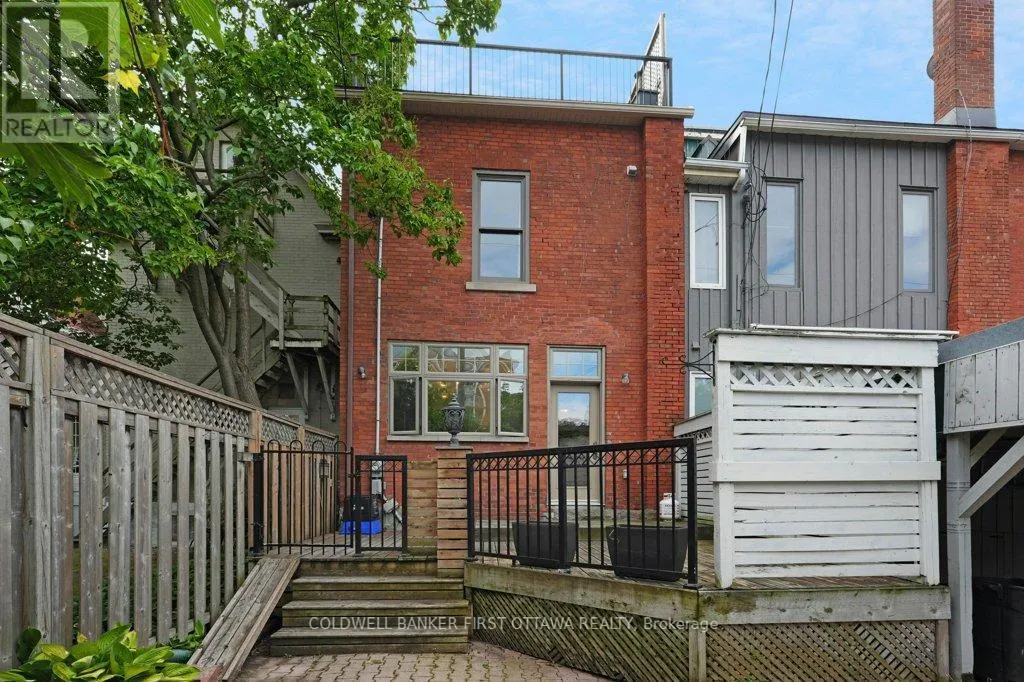 543 BESSERER STREET