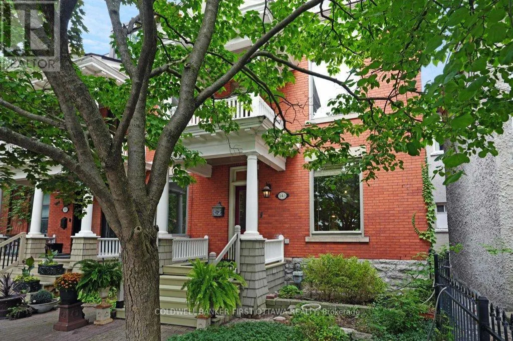 543 BESSERER STREET