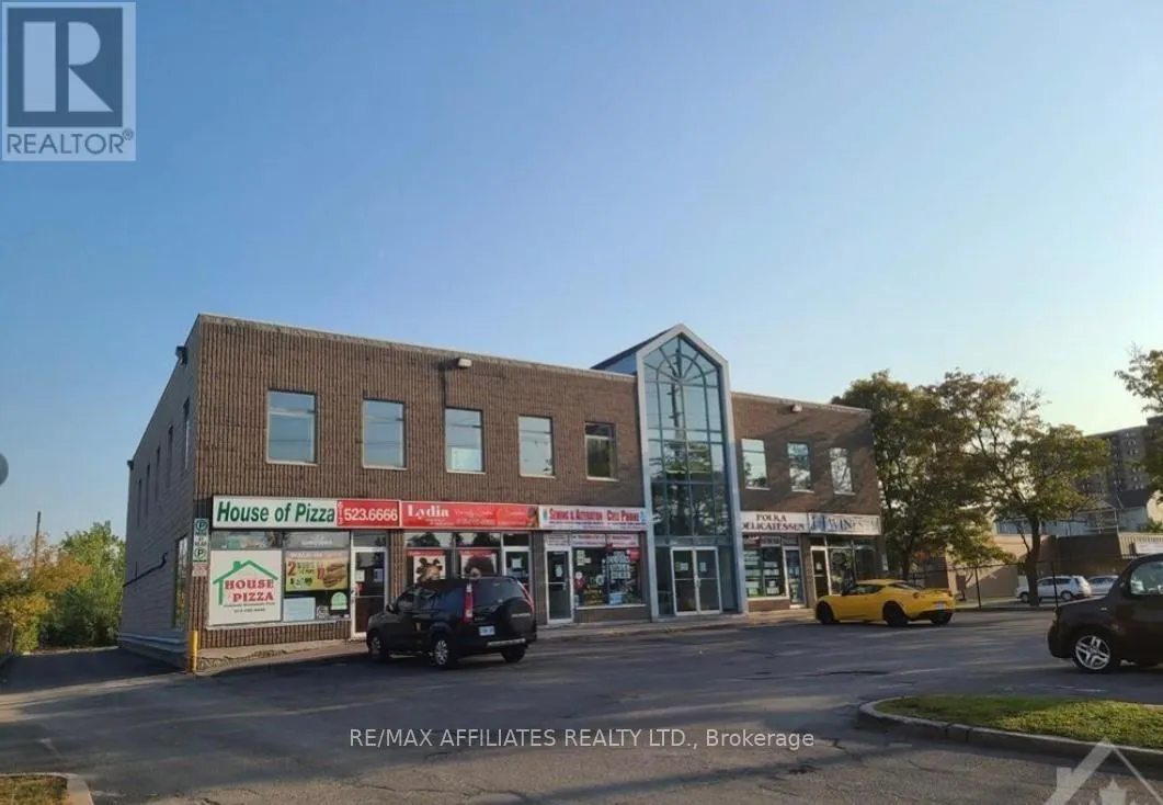 1574 WALKLEY ROAD
