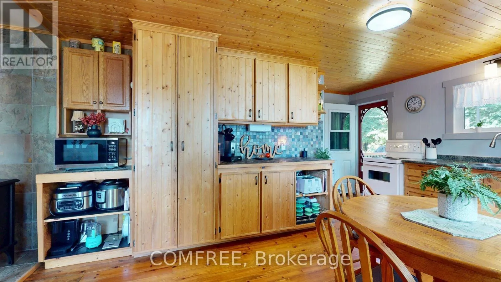 1005 HOYLE LANE W