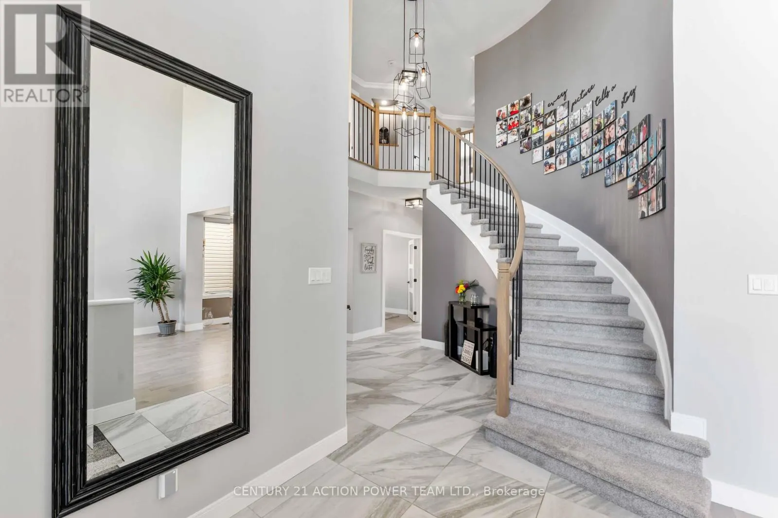 220 RADHIKA COURT