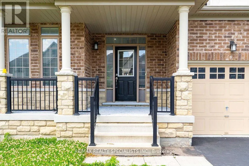 636 MCGILL LANE
