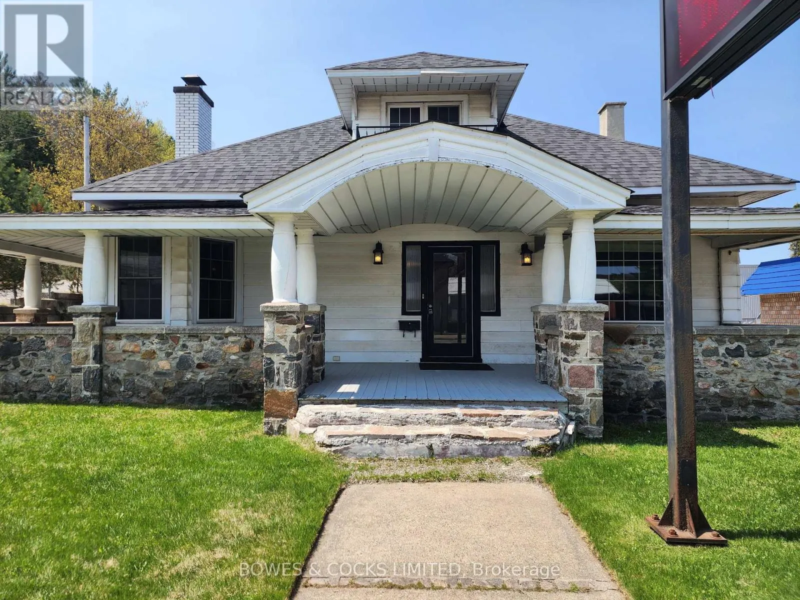 124 MAPLE AVENUE
